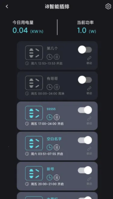 �п�ˮ��2026�ٷ����°汾