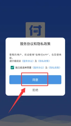 ���ø�(������������)