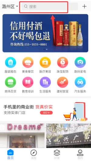 ���ø�(������������)