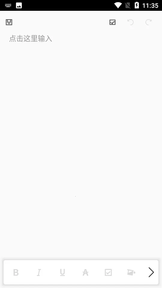 ��Ȥ�ռ�2026�ٷ����°汾v3.2.2 �ֻ����ͼ2