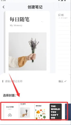 ��Ȥ�ռ�2026�ٷ����°汾