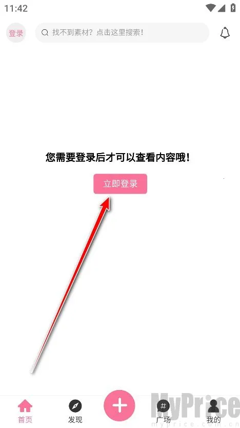 AoHo(����Ԫ����ƽ̨)