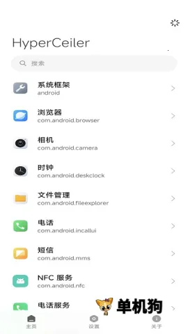 HyperCeiler(ϵͳ��ǿģ��)