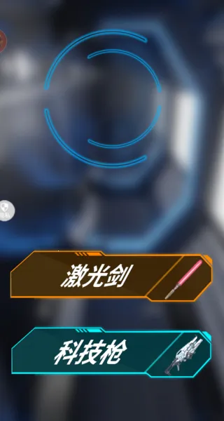 ǹ�뽣��ħ��(����������Ϸ)