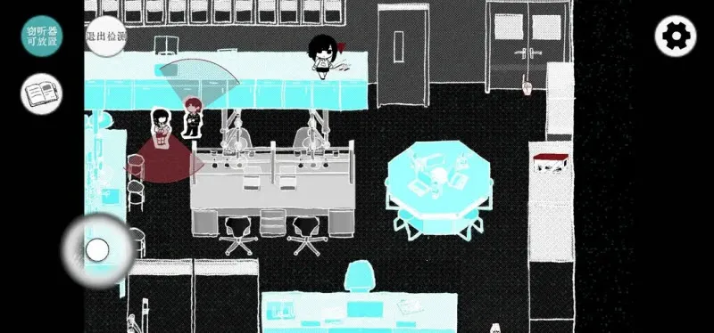 Truth in Bug(��̽������Ϸ)v1.03 �ٷ������ͼ0