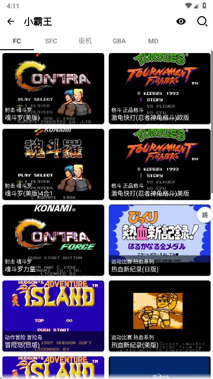 ����ϻ(��Դ���ع���)