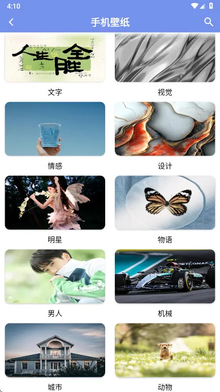 ����ϻ(��Դ���ع���)