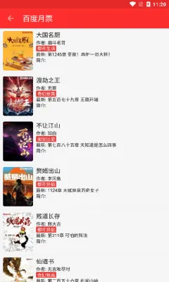 �ᰮ�Ķ�2026���ذ�װ