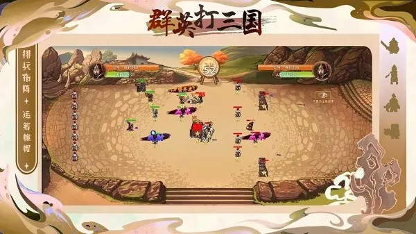 ȺӢ������2026���°汾v1.0.1 ��Ѱ��ͼ1