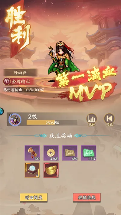 ȺӢ������2026���°汾