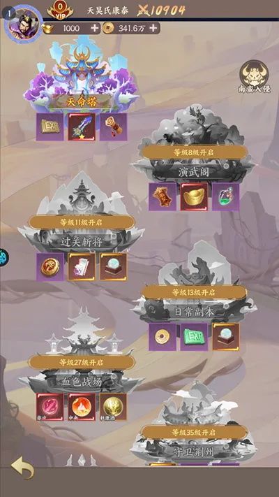 ȺӢ������2026���°汾