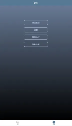 LED������ʾ����Ļ(LED��Ļ��ʾ����)