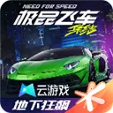 �Ƽ�Ʒ�ɳ�����2026���°汾