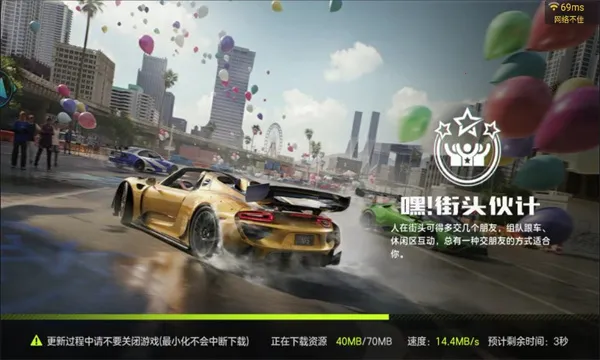 �Ƽ�Ʒ�ɳ�����2026���°汾v5.2.1.4990108 ��׿���ͼ0