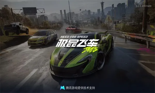 �Ƽ�Ʒ�ɳ�����2026���°汾v5.2.1.4990108 ��׿���ͼ1