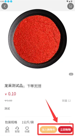 �����������ֻ���