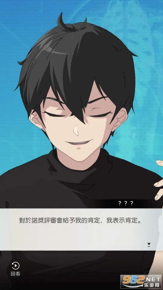 �������2026���ذ�װv1.16.0 ��׿���ͼ0