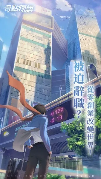 �������2026���ذ�װv1.16.0 ��׿���ͼ1