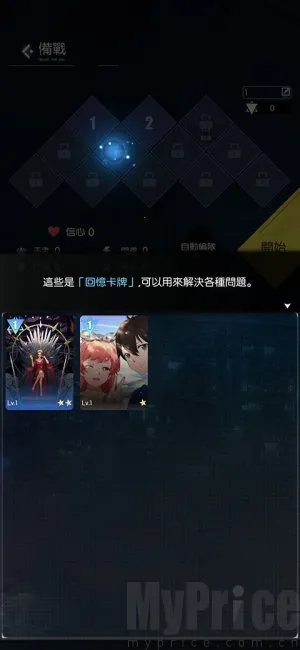 �������2026���ذ�װ