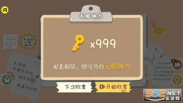 СС����2026���ذ�װv1.0.0 ��׿���ͼ1