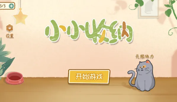 СС����2026���ذ�װ