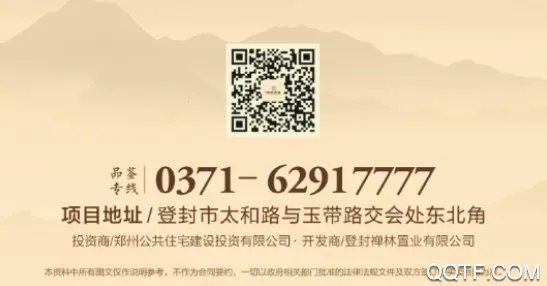 ֣������(������������)