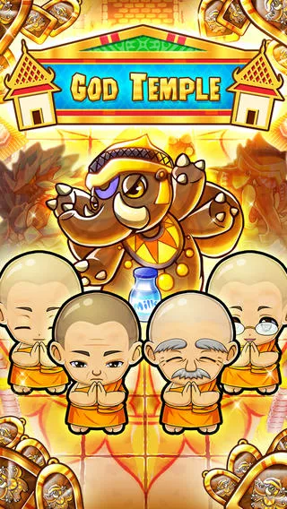 Bulu Monster2026�ٷ�����v12.1.1 �ٷ������ͼ3