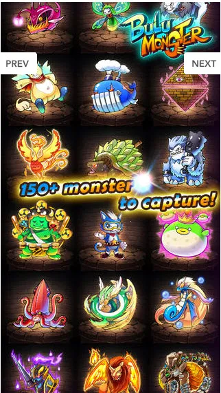 Bulu Monster2026�ٷ�����v12.1.1 �ٷ������ͼ2
