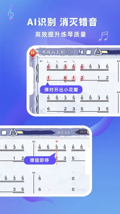 �׹����������������ֻ���v3.0.0 ��׿���ͼ0