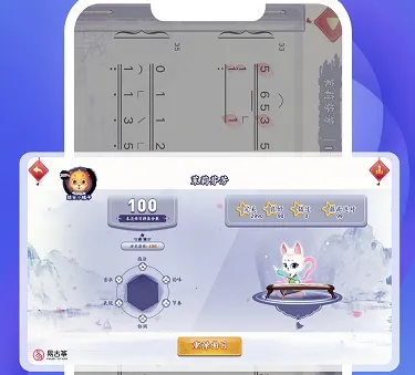 �׹����������������ֻ���