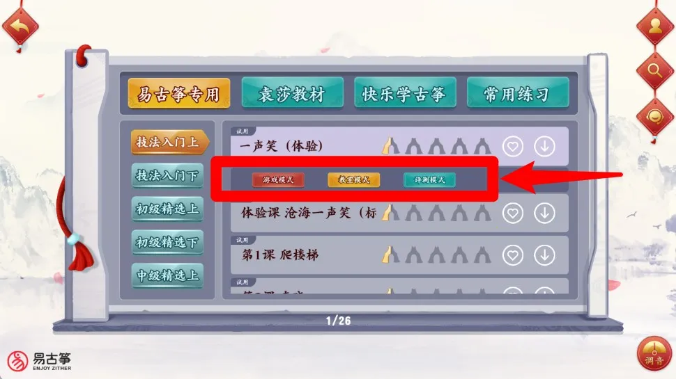 �׹����������������ֻ���