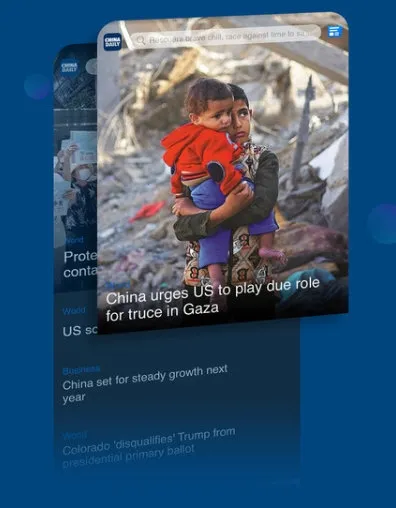 China Daily(˫������ƽ̨)