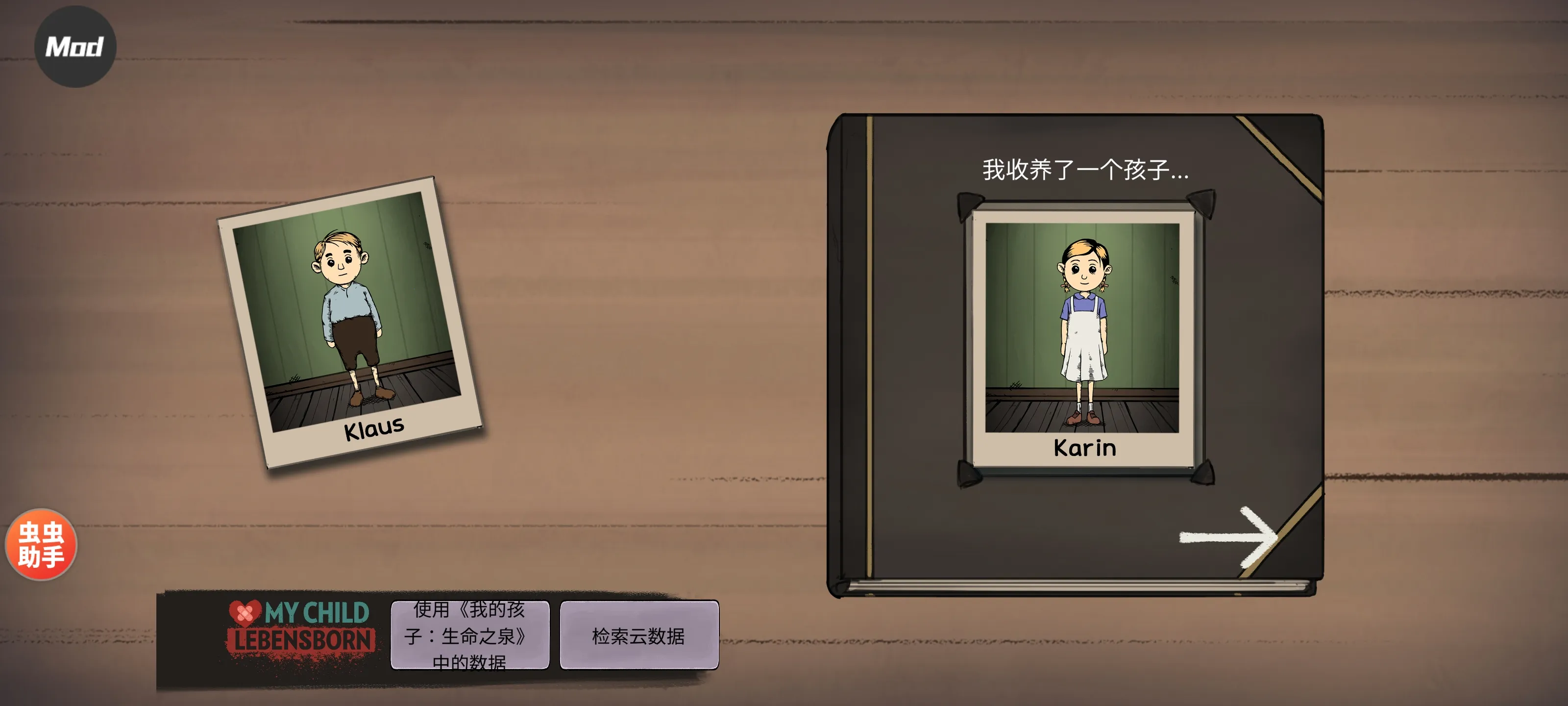 �ҵĺ����µĿ�ʼ(����ģ����Ϸ)