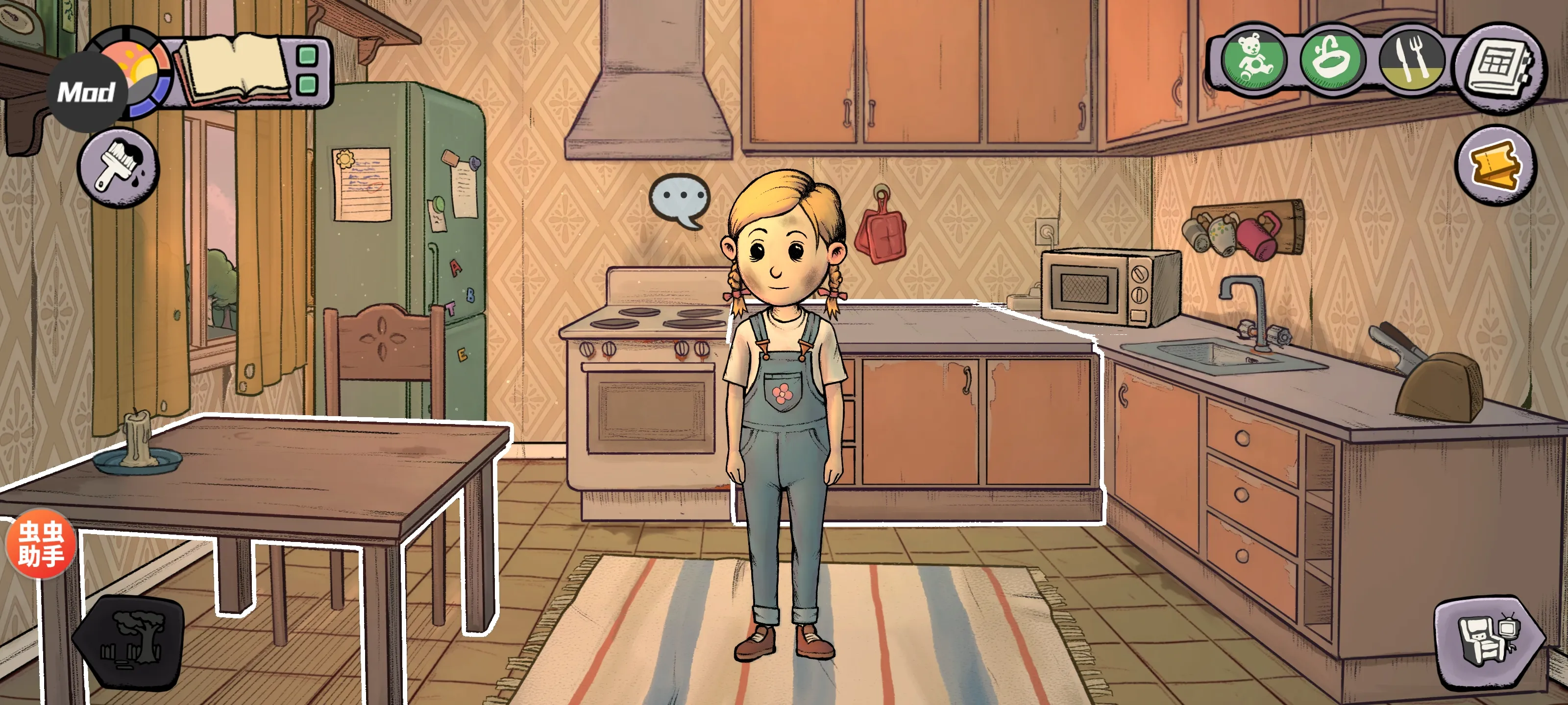 �ҵĺ����µĿ�ʼ(����ģ����Ϸ)