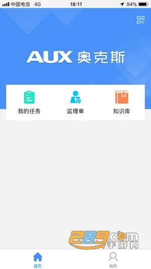 ���Ʒ�(�յ��ۺ�����)