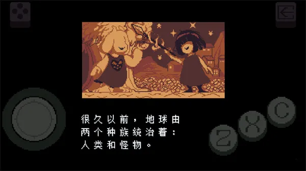 ��˵֮����������2026�ٷ����°汾v3.0.10.0103 ��׿���ͼ2