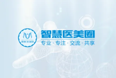 �ǻ�ҽ��Ȧ2026�ٷ����°汾