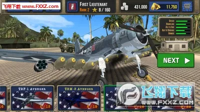 ��ս̫ƽ��ս��(��ս��ս��Ϸ)v1.2.007 �ٷ������ͼ0