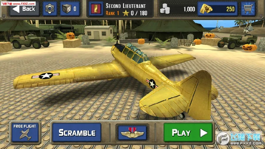 ��ս̫ƽ��ս��(��ս��ս��Ϸ)