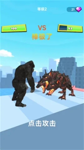 ����ͻϮ���а�׿���ֻ���v189.1.0 ��Ѱ��ͼ0