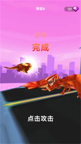 ����ͻϮ���а�׿���ֻ���v189.1.0 ��Ѱ��ͼ1