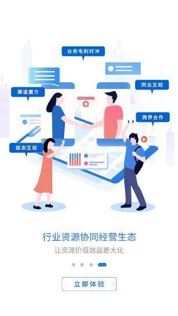 ��Դ��������2026�ٷ����°汾