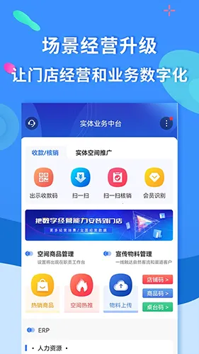 ��Դ��������2026�ٷ����°汾