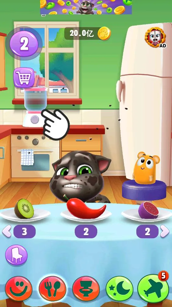 �ҵ���ķè22026���ذ�װv3.5.1.3153 �ٷ������ͼ0