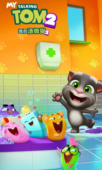 �ҵ���ķè22026���ذ�װv3.5.1.3153 �ٷ������ͼ2