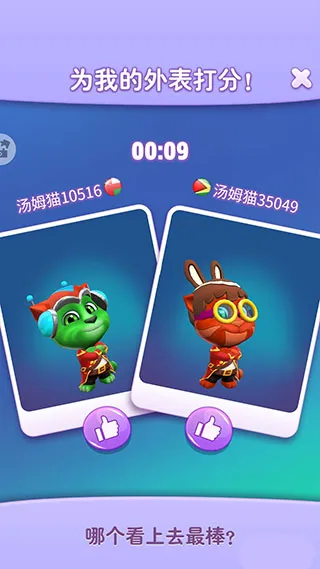 �ҵ���ķè22026���ذ�װ