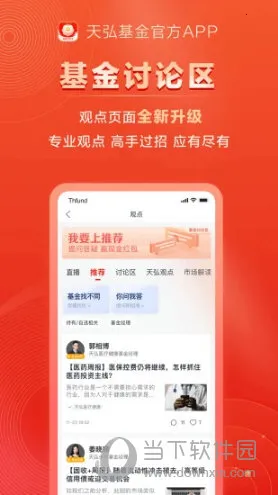 ������(����Ͷ��ƽ̨)