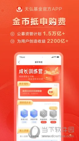 ������(����Ͷ��ƽ̨)