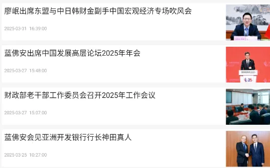 ������2026�ٷ�����