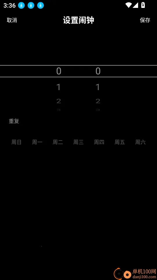 Dare Fit2026�ٷ����°汾